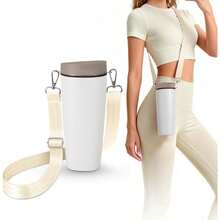 Bottle Strap Compatible With Smoothsip Slider 12oz 20oz Coffee Mug 12oz 24oz With Handle, Adjustable Heavy Duty Shoulder Strap, Sling, Hanging, Crossbody Carry Outdoors, Hiking - Bình minh - Xem 1