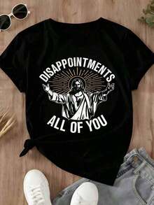White Loose Fit T-Shirt With Graphic Print Of Jesus Christ With Radiant Halo And Disillusionment Quotes, For Women's Everyday Casual Wear | Christian Faith | Bible Verses/Footprints Of Jesus | Pure Cotton, Soft And Breathable | For Everyday Wear/Church | Preferred By Believers And As A Gift - 黑色 - 查看 4