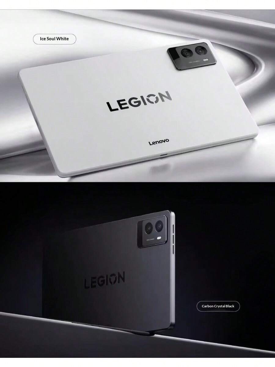 Lenovo 联想拯救者Y700第三代8.8英寸165Hz骁龙8 Gen3游戏视频学习学生平板电脑 - 彩色 - 查看 1