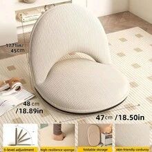 1 pieza Silla reclinable ergonómica y plegable, silla de sofá/taburete de camping ajustable en 5 niveles para sala de estar y camping al aire libre, silla de piso plegable - Multicolor - Ver 2