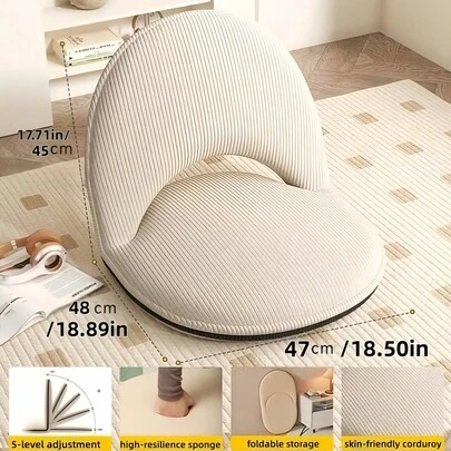 1pc Foldable Ergonomic Recliner Sofa Chair, 5-Level Adjustable Slouchy Sofa/Camping Stool For Living Room And Outdoor Camping, Foldable Floor Chair