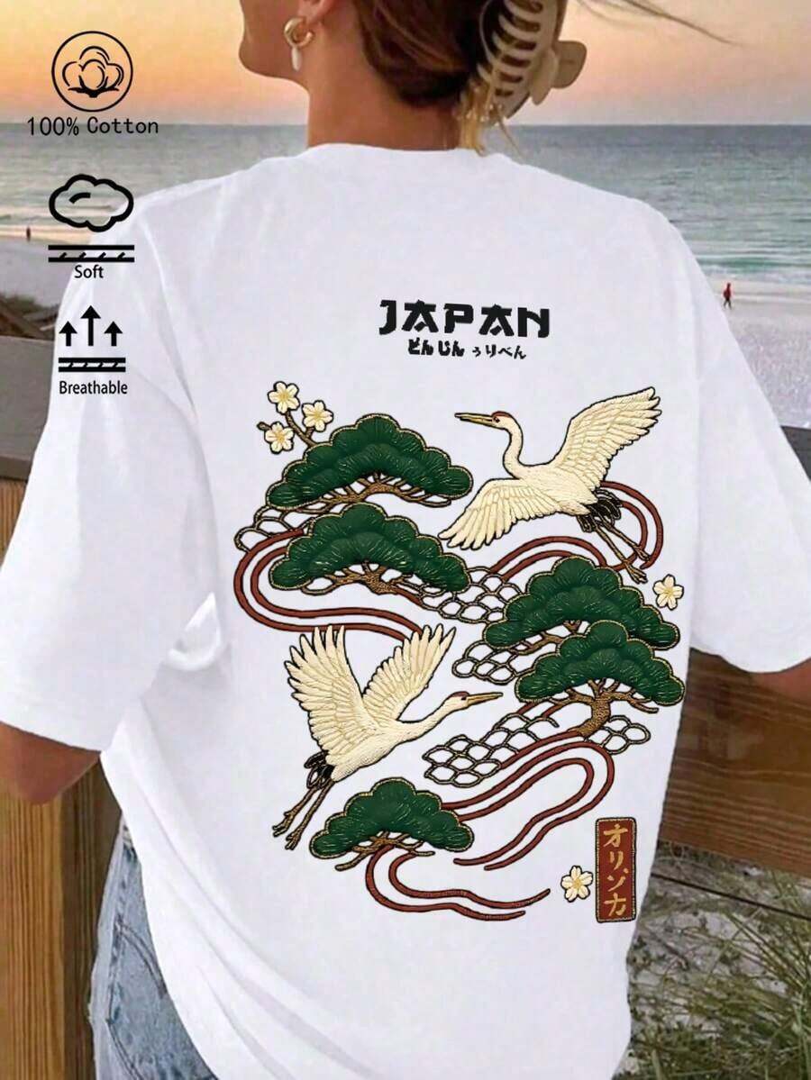 Camiseta para Mujer con Estampado Oriental, Cuello Redondo, Manga Corta, Diseño Casual - Negro - Ver 1