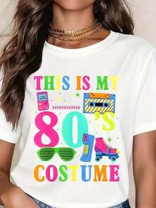 This Is My 80s Costume T-Shirt - Retro 80s Graphic Tee With Neon Colors, Boombox, Roller Skates And Sunglasses - Fun Party Tee For Women And Girls - 白色 - 查看 1