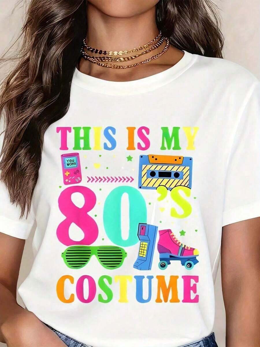 This Is My 80s Costume T-Shirt - Retro 80s Graphic Tee With Neon Colors, Boombox, Roller Skates And Sunglasses - Fun Party Tee For Women And Girls - 白色 - 查看 1