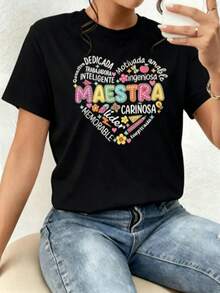 Mexican Basic Casual Loose Fit T-Shirt Women's Printed T-Shirt With A Fun "Teacher" Design, Ideal For Stylish Teachers. Soft And Comfortable Fabric, Perfect For Everyday Wear Or As A Colorful And Original Gift. New Launch - 黑色 - 查看 7