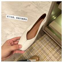 Women Wedges & Flatform - Black - View 6