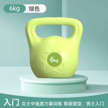 Tạ tay chứa nước, dụng cụ tập luyện cơ mông và squat cho nữ, dụng cụ tập luyện sức mạnh cho nam. - màu xanh lá - Xem 2