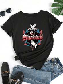 Modern Minimalist Women's T-Shirt With "El Shaddai" Graphic Design - Floral And Angel Motifs, Short Sleeves, Crew Neck, Comfortable Fit For Spring/Summer, Perfect Gift For Women, Casual Tee. | Floral Print Top | Embossed Details, Women's T-Shirts - 黑色 - 查看 2