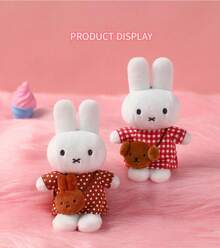 MIFFY 米菲旅行系列盲盒毛绒玩具 - 可爱兔子钥匙扣，精致包包挂饰，送给女孩的暖心礼物 - 彩色 - 查看 8