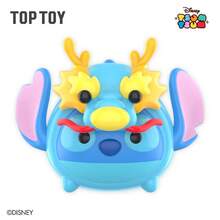 TOPTOY Disney Tsum Tsum Mini Dragon Baby Series Blind Bag, Mickey And Friends - Multicolor - View 8