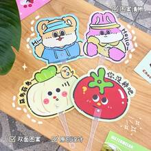 Cartoon Handheld PP Fan, Cute Mini Portable Asymmetric Hand Fan, Summer Cooling Small Fan, Gift For Keeping Cool - Fan - View 8