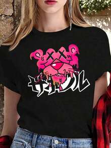 Playera Negra para Mujer con Estampado de Pantera Rosa Estilo Grafiti y Kawaii Dark, Camiseta Casual de Manga Corta Estilo Cyber Y2K y Harajuku, Top Moderno de Algodón con Diseño de Dibujos Animados y Letras Japonesas, Blusa Juvenil de Moda Streetwear para Outfits Urbanos y Aesthetic Blusas Bonito 100% Cotton - Negro - Ver 1