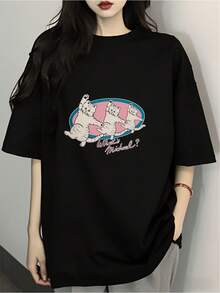 Fun Black T-Shirt With Animal Graphic Design, Urban Style, Short Sleeve, Comfortable, Soft Cotton, Casual, For Young People And Adults, Various Sizes Available, Contemporary Fashion, 2023. - 黑色 - 查看 1
