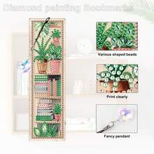 4pcs DIY Diamond Painting Bookmark Set - Book Design, Multicolor Mosaic Decor - Sets - View 2