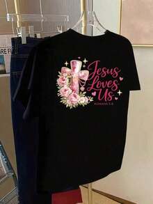 Plus Size T-Shirts For Women - Loose Off-Shoulder T-Shirt, Casual Short Sleeve T-Shirts, Short Sleeve Printed T-Shirt With Designs On The Front And Back - Jesus Loves Us, Romans 5:8 - Spring/Summer Printed T-Shirt For Women, Fashionable Item, Versatile And Casual, Breathable And Comfortable. - 黑色 - 查看 2