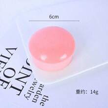 2 món đồ chơi bóp mềm Mochi - Đồ chơi giảm căng thẳng - Đồ chơi mềm dẻo - Đồ chơi bóp - Đồ chơi giảm stress - Đồ chơi Stitch - Đồ chơi du lịch - Đồ chơi giảm stress trong lớp học - Đồ chơi xe buýt mini - Đồ dùng văn phòng phẩm Giáng sinh, Bóng giảm stress, Quà sinh nhật, Quà tặng tốt nhất, Quà Phục sinh, Quà Giáng sinh, Quà Halloween, Quà đêm Giáng sinh - Nhiều màu - Xem 9