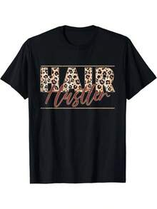 Camiseta Unisex Divertida para Peluqueros, Regalo para Estilistas con Estampado de Leopardo - Negro - Ver 1