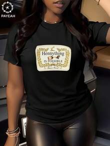 Payeah 1 Piece Women's Short Sleeve T-Shirt 100% Cotton With Digital Print 'Ls Possible Drink Wine' - Unisex Vintage Urban Style, Round Neck, Short Sleeve, Loose Cotton - 黑色 - 查看 7
