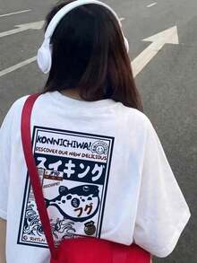 Custom Short-Sleeved T-Shirt, Loose And Relaxed Fit, With Japanese Letter Print, Versatile And Casual For Women, Vintage Spring/Summer Style, Made Of Cotton, Round Neck And Short Sleeves. - 白色 - 查看 4