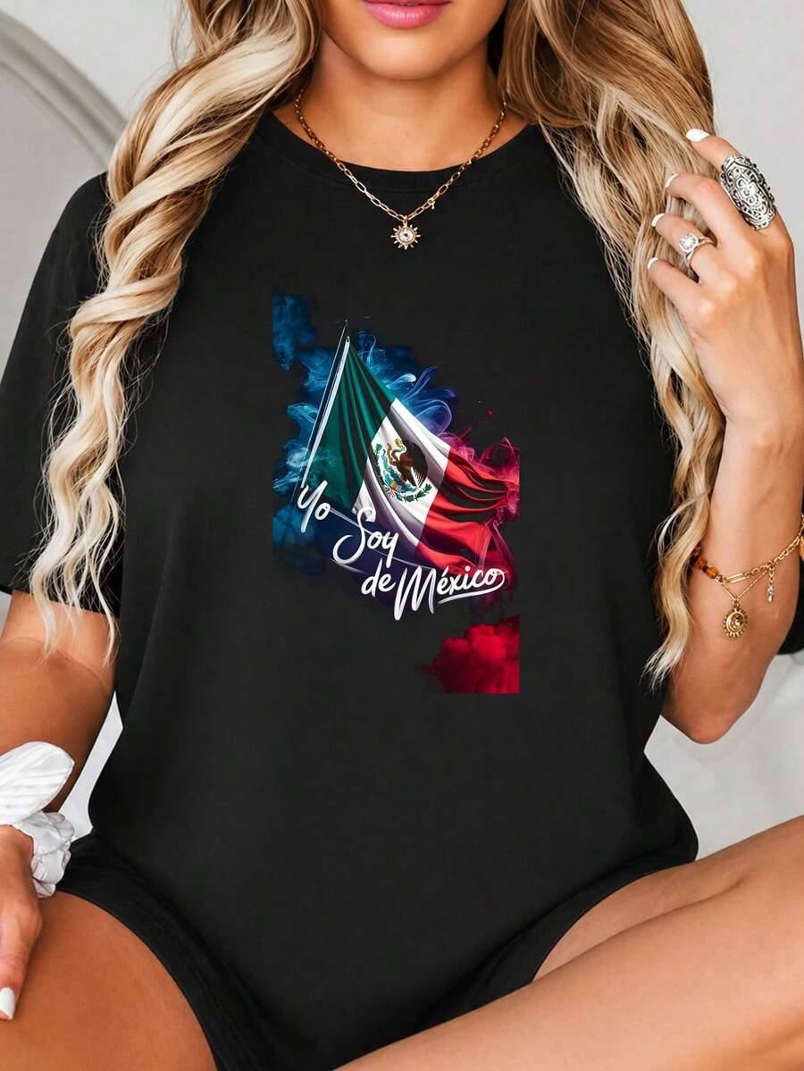 Diseño gráfico de impresión, Fl-ag mexicano con texto "Yo Soy de México", Espolvoreo de acuarela artística, Rojo Blanco Verde Vibrante, Tema Patriótico para Decoración Doméstica o.jpgRegalos personalizados: Camisetas para mujer con estilos modernos, hippies, casuales y minimalistas. Ropa masculina personalizada única, armarios cápsula, ropa básica/urbana para hombre. Regalos ideales para novios, familiares y amigos, adecuados para cumpleaños, vacaciones, colegio/competiciones, deportes/escalada, etc., también adecuados para la moda de otoño y actividades urbanas. Verano negro.
