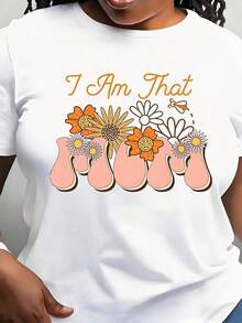 Women's T-Shirt For Mother's Day With Floral Print, Colorful Daisies And Sunflowers, Casual, Round Neck, Short Sleeve, Perfect As A Birthday Gift, Suitable For Wear In All Seasons, Ideal For Daily Outdoor Use. - 白色 - 查看 6