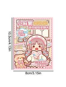 1本多层舒缓贴纸 - 减压感官玩具、可爱日记贴纸和礼品贴纸 - 彩色 - 查看 3