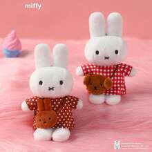 MIFFY 米菲旅行系列盲盒毛绒玩具 - 可爱兔子钥匙扣，精致包包挂饰，送给女孩的暖心礼物 - 彩色 - 查看 4