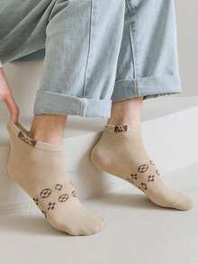 1/5/10 Pairs Men's Comfortable Patterned Short Socks - Multicolor - View 3