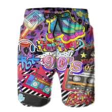 2026Sea Beach Casual Classic Summer Beach Shorts For Men, Wide Fit - DKBHDDRYTUJFGNHM7 - View 11