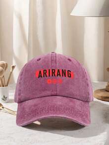 1件中性款 ARIRANG 印花棒球帽，可調節設計，適合徒步、攀岩、旅行及戶外活動防曬 - 多色 - 查看 12