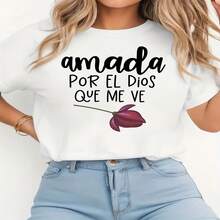 Women's White Cotton Short Sleeve Round Neck T Shirt with Graphic Print Casual Style - Blanco - Ver 1