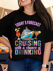 Today's Trip Includes A Boat Trip With The Option Of Having A Drink. Women's Cruise T-Shirt. Fun Travel Gift. Summer Vacation Outfit. Party Wear. - 黑色 - 查看 7