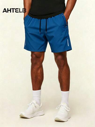  AHTELB Men's Lightweight Breathable Quick-Dry Sports Shorts, Icy Silk Loose Casual Drawstring Shorts, Suitable For Fitness, Running And Outdoor Recreation, Daily Essential, Shorts, Casual Shorts, Athletic Shorts, Swim Shorts, Beach Shorts, Travel Shorts, Gifts For Friends, Husband, Boyfriend
