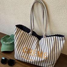 Backpacking & Camping Storage Bags - Black Bag With Large Gold Letter Stripes - View 4