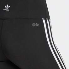 Adidas Adicolor Classics Short Leggings Women's Small Black High-Waisted FROG188 - 黑色 - 查看 4