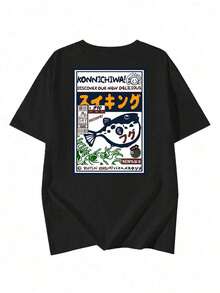 Camiseta de manga corta personalizada, holgada y relajada, con estampado de letras japonesas, versátil y casual para mujer, estilo vintage de primavera/verano, de algodón, cuello redondo y manga corta. - Negro 2 - Ver 5