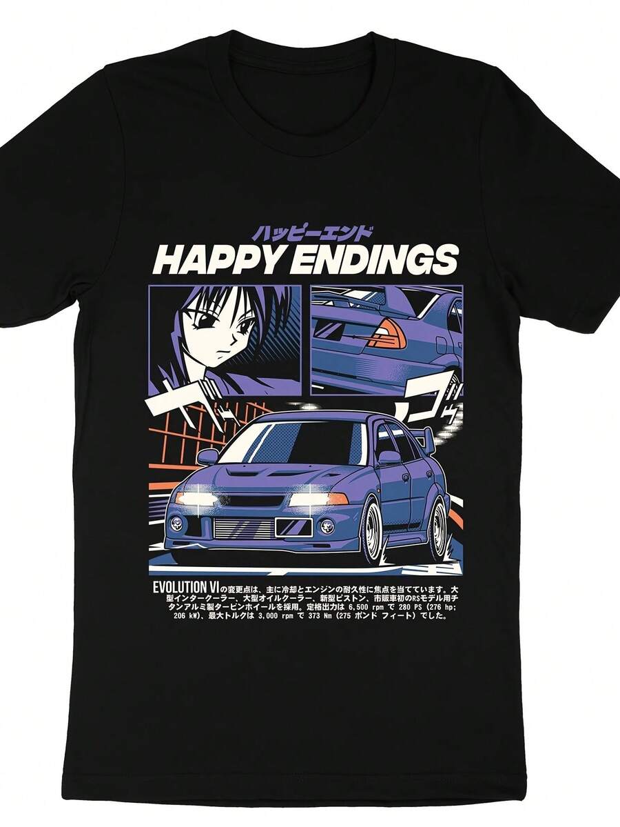 Men's Breathable Short Sleeve T-Shirt (Unisex) Happy Endings, Plain Black Crew Neck T-Shirt For Men, All Sizes, Casual Summer Style. A Short Sleeve T-Shirt Suitable For Home, Everyday Wear, Parties, And Travel; Perfect As A Gift For Friends Or Family. - 黑色 - 查看 1