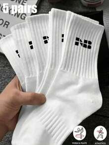 40/30/24 pares de calcetines deportivos cómodos unisex, calcetines tipo tripulación para hombres adecuados para entrenamiento deportivo, calcetines tipo tripulación para mujeres adecuados para uso casual y de negocios, antibacterianos suaves, negro y blanco, resistentes al olor, transpirables y que absorben la humedad, ligeros y cómodos, adecuados para otoño/invierno, 20/10/8/6/4/2 pares, temporada de otoño - Multicolor - Ver 3