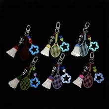 1pc Dopamine Inspired Handmade Feather Ball Keychain, Hollow Star Beaded Pendant, Cute Accessory For Bags, Couples Gift Accessories Keychains Teacher Gift Birthday Gift Charms Key Chain Bag Charm - Multicolor - View 2