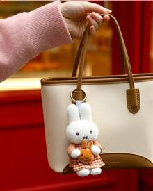 Bộ sưu tập Miffy Baking. Mặt dây chuyền dễ thương trong hộp bí ẩn | Búp bê nhồi bông – Móc khóa hình thỏ Miffy đáng yêu - Nhiều màu - Xem 2