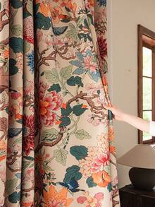 1 chiếc rèm cửa phong cách cổ điển Trung Quốc mới, màu đen tuyền ánh vàng, kiểu dáng mùa xuân Jingtang, phương pháp treo ba lớp, thích hợp cho nhà nông thôn, biệt thự, phòng khách, phòng ngủ. - Nhiều màu - Xem 10