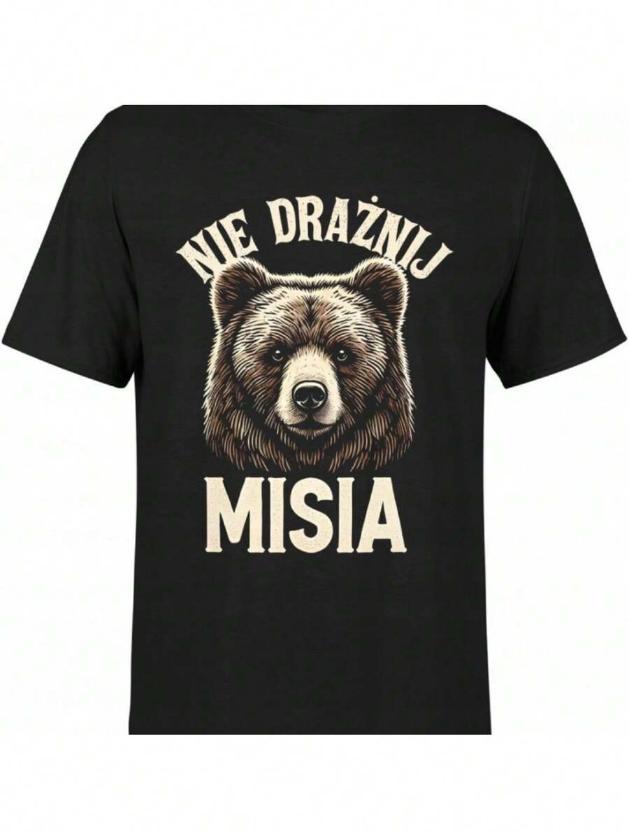 Men's Retro T-Shirt With Bear Face Design And The Cyrillic Phrase "Do Not Disturb The Bear" (NE DRZNI MISA) | Casual Loose And Comfortable Garment With Short Sleeves, Polish Slogan Print, Round Neck, Black And Beige Color, Slightly Elastic Fabric, Sporty And Vintage Style. - Black - View 1