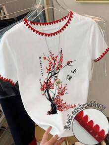 Camiseta de mujer de manga corta con cuello redondo, estampado floral y de uso versátil - Blanco - Ver 1