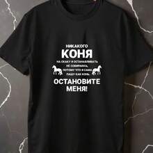 Camiseta holgada de algodón estampada, de longitud media, cómoda, de cuello redondo, nueva para el verano, adelgazante, versátil y popular entre las mujeres. - Negro - Ver 8
