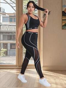 Plus Size Women's Black Mesh Patchwork Tight Yoga Pants With Letter Jacquard Waistband And Contrast Color Patchwork Sports Leggings - Black - View 7
