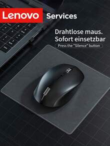 Lenovo 联想N220双模无线鼠标，支持蓝牙和2.4G连接，静音人体工学轻巧办公鼠标，DPI可调，电池续航时间长，便携式电脑鼠标，兼容笔记本电脑、PC、MacBook、平板电脑。 - 查看 12