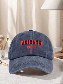 1件中性款 ARIRANG 印花棒球帽，可調節設計，適合徒步、攀岩、旅行及戶外活動防曬 - 多色 - 查看 13