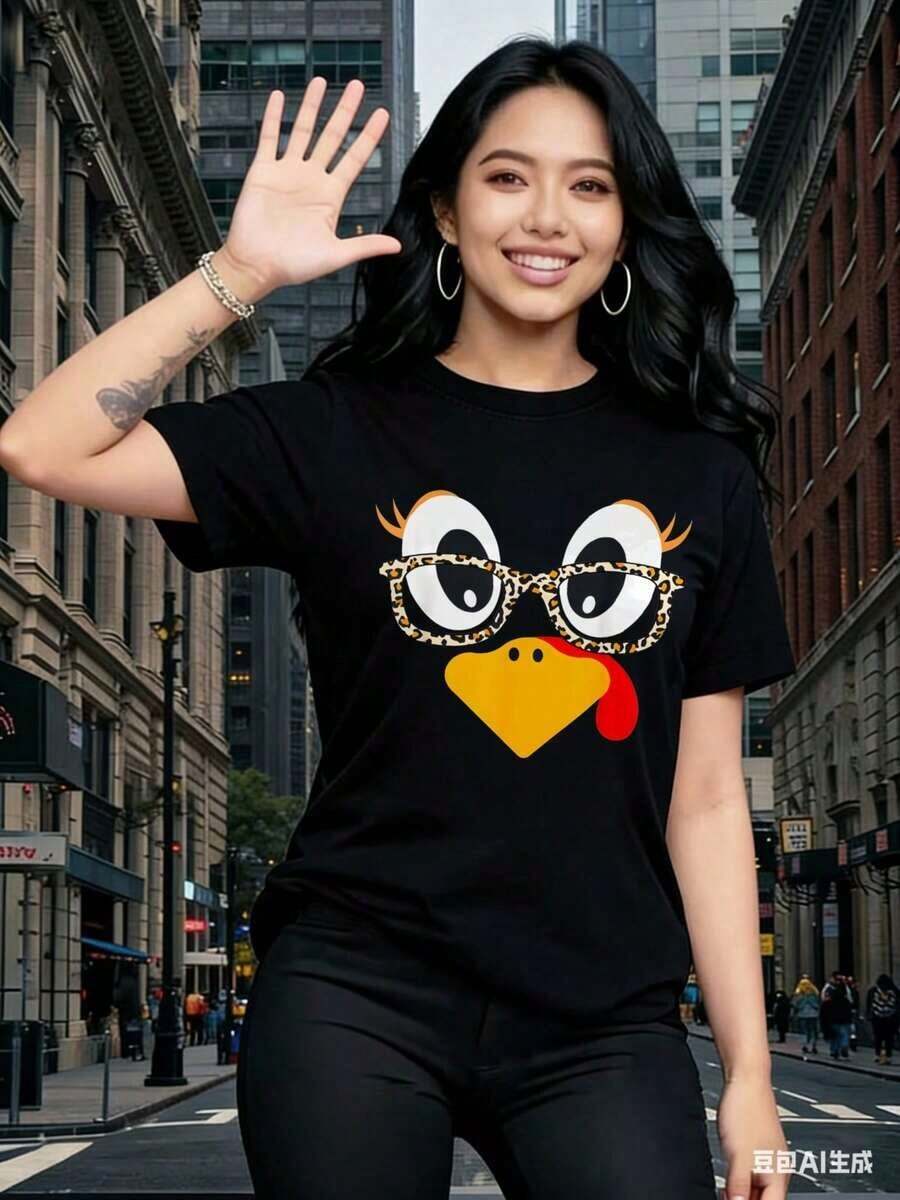 Women's Short-Sleeved T-Shirts, Interesting Printed T-Shirts, Beautiful Clothing. White Cotton T-Shirt With A Turkey Face Print Wearing Leopard Glasses, Casual Wear For Women And Men. - 黑色 - 查看 1