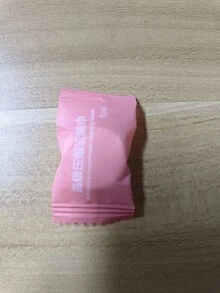 40片/包 清凉贴纸，舒适，粘性强，居家旅行的理想降温选择，独立包装，夏季必备，适合学生、旅行、小礼物、派对、游戏、水瓶等。 - 多色 - 查看 12