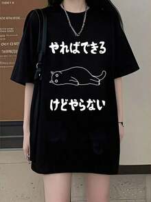 Camiseta de manga corta personalizada estilo japonés para mujer, con cuello redondo, estampado de gato lindo y texto japonés, estilo casual de primavera/verano, color negro, estilo vintage urbano, de algodón suelto. - Negro - Ver 3